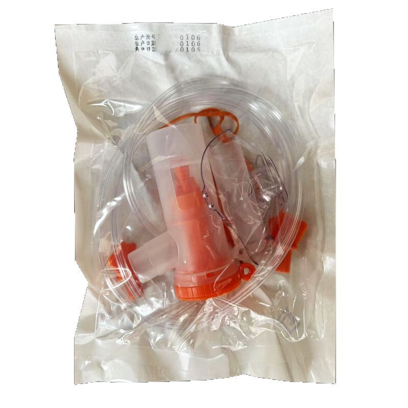 医療用ネブライザーマスク無菌使い捨て子供用ネブライザーカップ汎用ネブライザー家庭用吸入器セット|undefined
