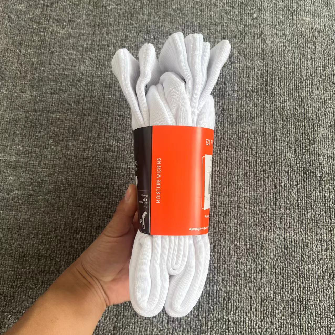 Suwan Nakeshi Black and White High Tube Men's and Women's Towel Bottom Mid-Tube Socks Fitness Shark Pants Training Socks Men's Basketball Socks