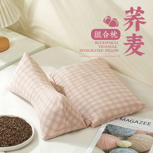 Buckwheat Shell Cervical Spine Pillow Cervical Spine Sleep Traction Triangular Cylindrical Pillow Core Adult Sleeping Special Neck Pillow