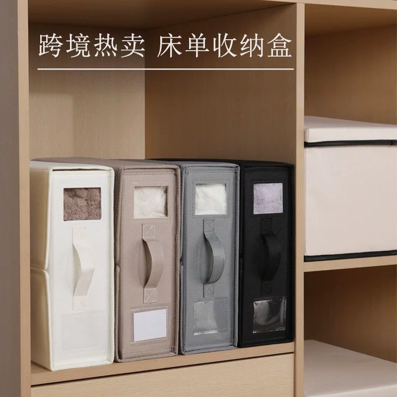 (Cross-border trading), sheet, set, foldable storage box, capacious chain with zipper, 4 piece set, oxford cloth