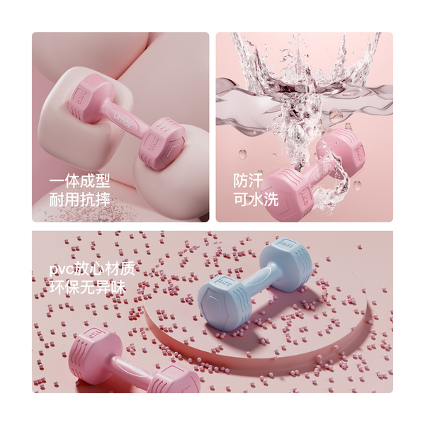 Women's dumbbells for gym