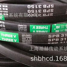 ��άTHREE V���Ǵ�����SPZ687 SPZ700 SPZ710 SPZ722 SPZ737