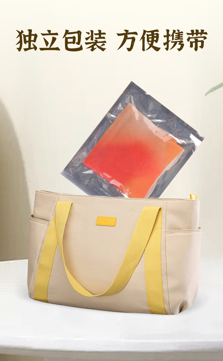 Self Heating Moxa Patch Ai Jiu Tie Herbal Steam Warm Neck Shoulder Care 3 Patches Per Box quality and texture