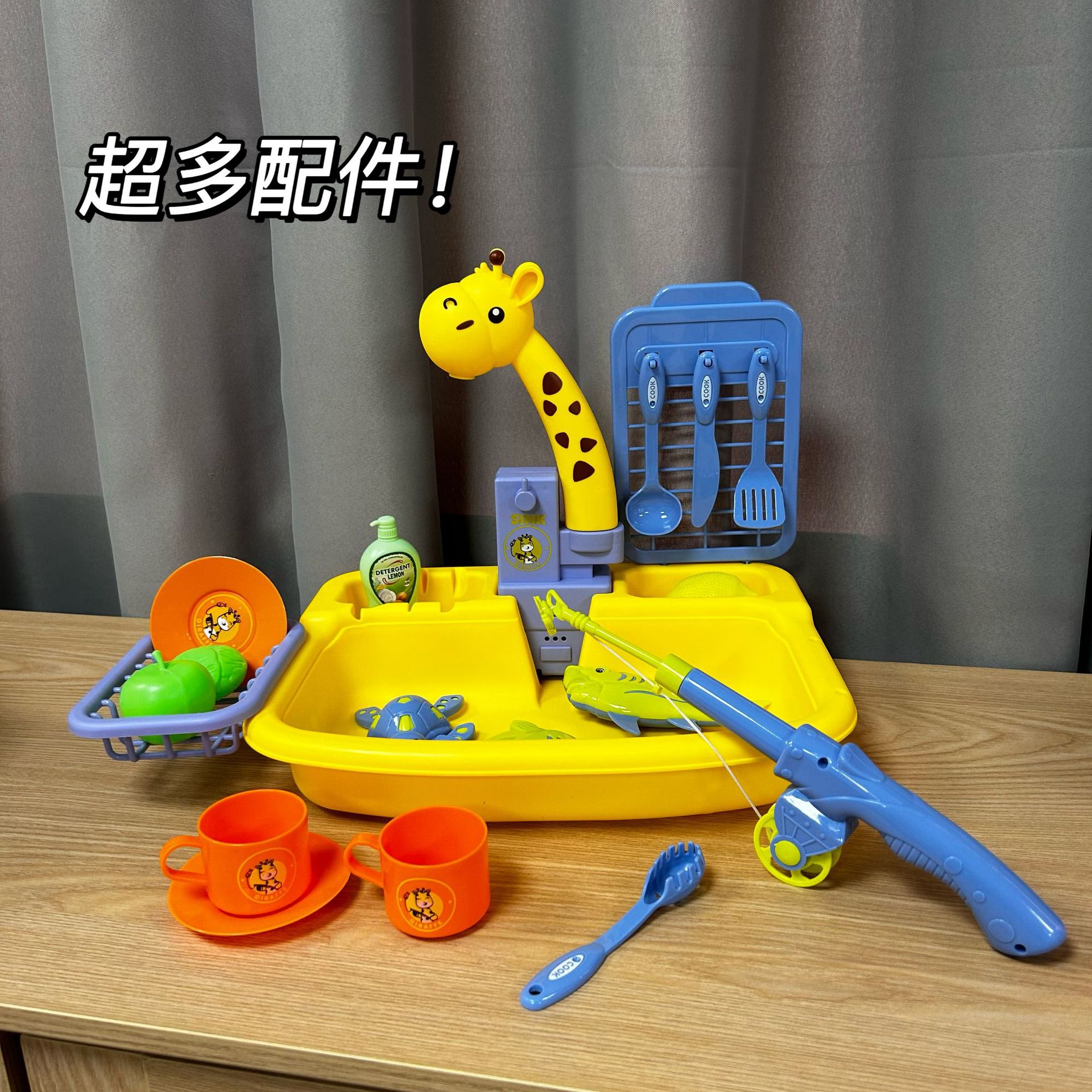 (2개) 재미있는 놀이 집 전기 식기 세척기 시뮬레이션 주방 싱크 야채 분지 순환 물 어린이 장난감 세트
