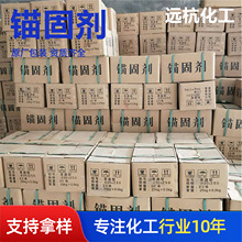 ˮ���^�̄�ˮ�����ӹ̄��������̿��B�Ժû�������Û���^�̄�