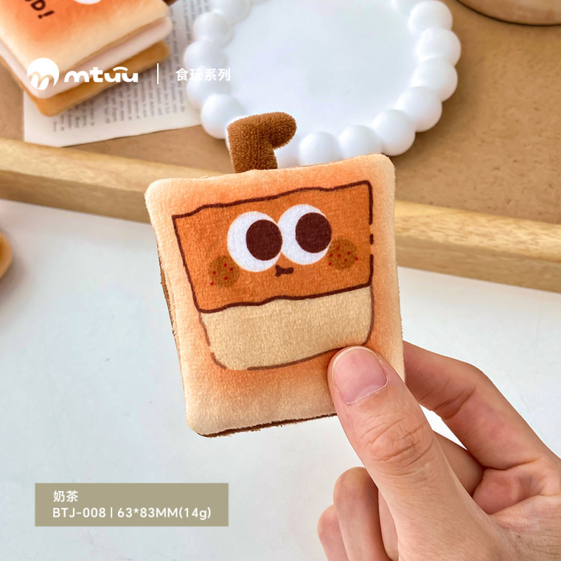 居家冰箱贴趣味可爱美食毛绒小面包装饰磁贴卡通百搭创意玩偶摆件|undefined