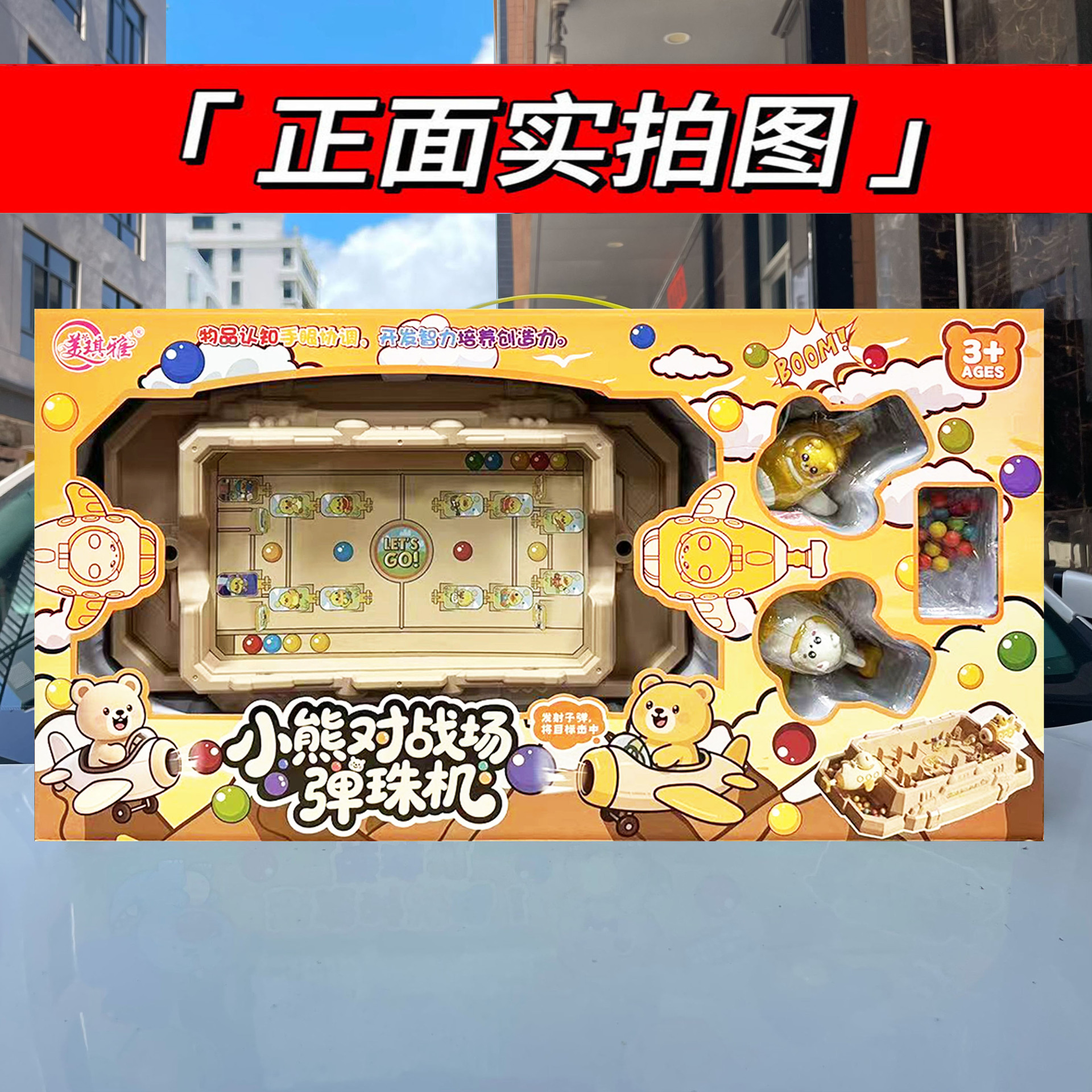 undefined