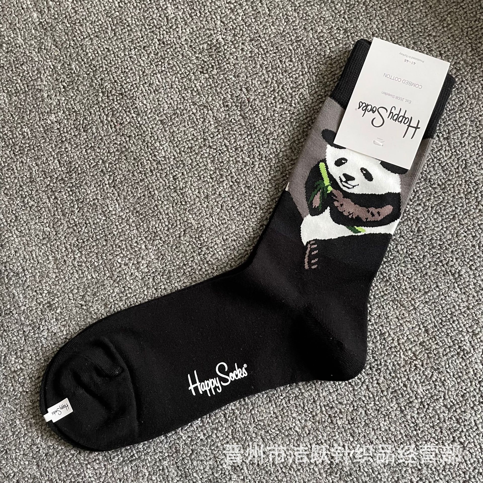 Happy socks新品高品质ハイレザー男性ソックススウェーデンコットンソックスファッションソックスカップルinsロング美脚ソックス