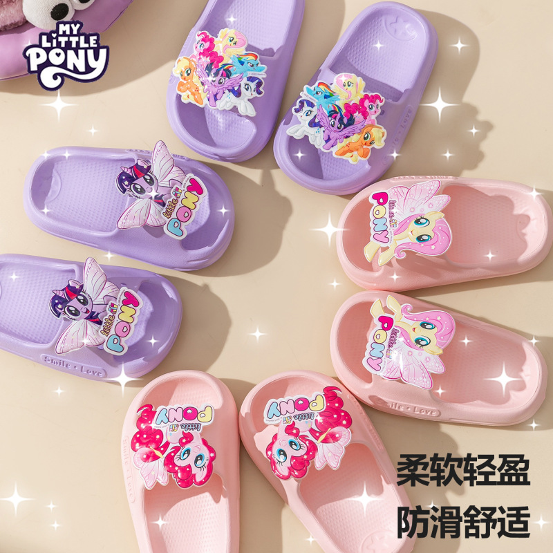 夏季小马宝莉儿童拖鞋防滑浴室透气耐磨软底凉拖鞋女孩厚底一字拖|undefined