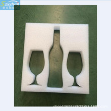 �S��ֱ��EPE�����޼t�ƾ��а��b���r��Ʒ�p�_������b�Ѓ��r��ӆ