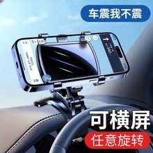 ܇d֙C֧п؃x̨ҕR๦܇Ì÷f܊A