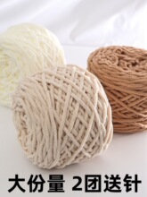 3.3�ɴ�F�����l��ë���F�ֹ�diy�hᘹ���Ь���ϰ������և���ë��