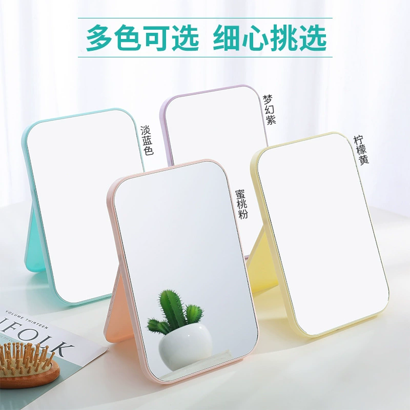 Настольное складное зеркало для макияжа Студенческое общежитие настольное маленькое зеркало портативное зеркало для макияжа зеркало HD зеркало для макияжа