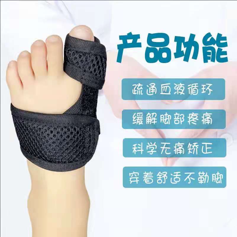 微信图片_202108081015482