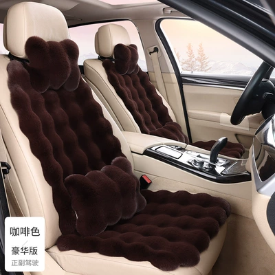 Winter: Seat cushion, seat cover - brown-1-single-seat-1-backrest-1-neck-pillow-1-waist-pillow-bubble-plush