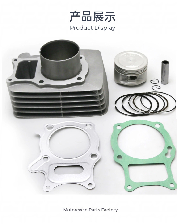 Motorcycle Engine Cylinder Liner Is Suitable for Honda Trx250 68.5mm Cylinder Block Piston Assembly Kit 97-20