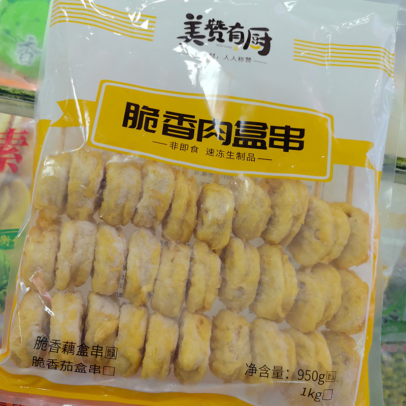 연근 상자 꼬치 10개