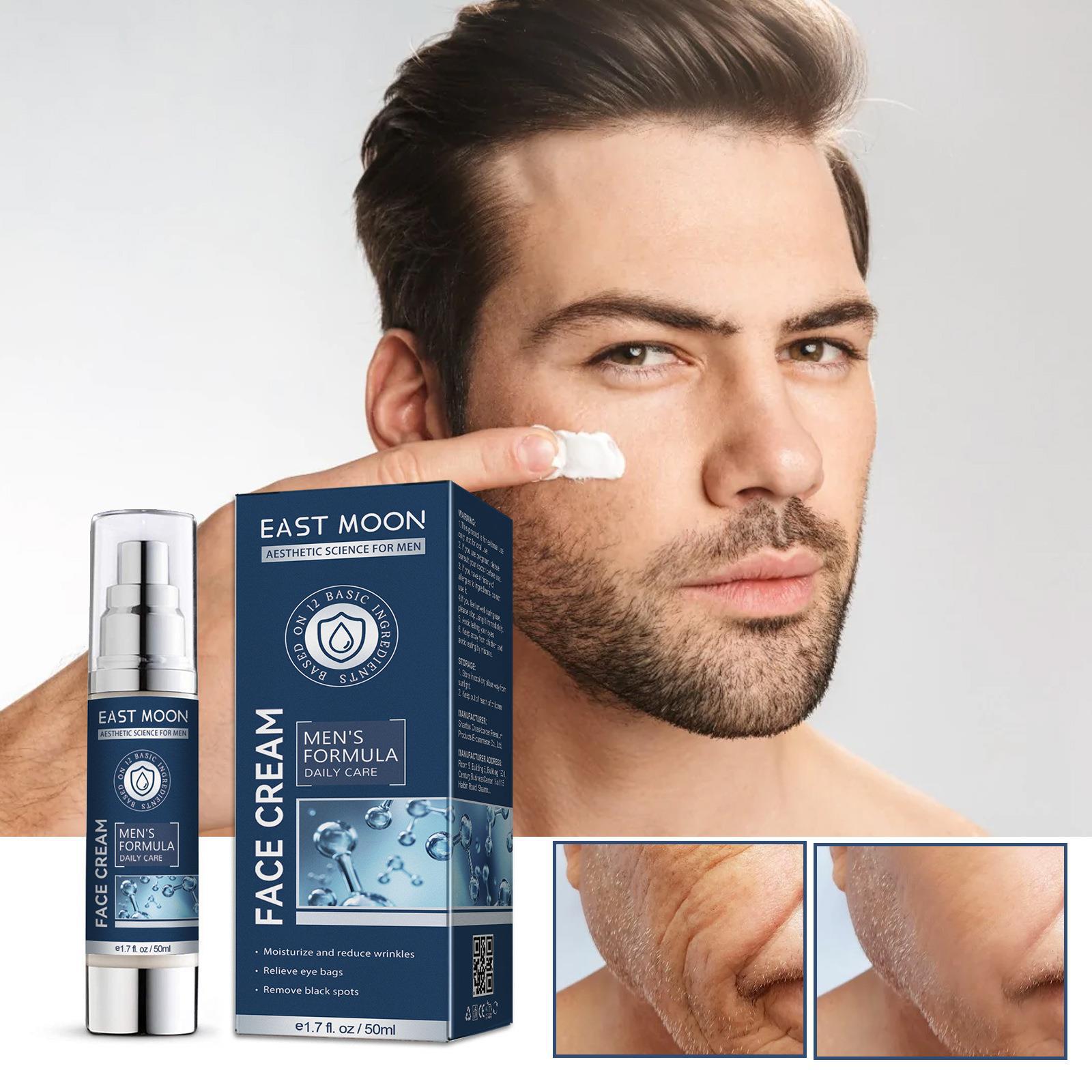 East Moon men's facial moisturizing cream hydrating moisturizing thin lines eye bag dark circles facial care cream