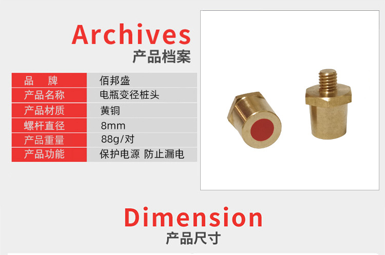 详情1.jpg