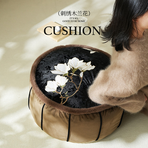 [Mulan Pouf] New Chinese style bay window futon removable and washable lazy sofa tatami cushion floor non-collapse cushion