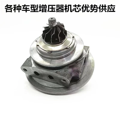 Supercharger 49373-07012 189005AAA01