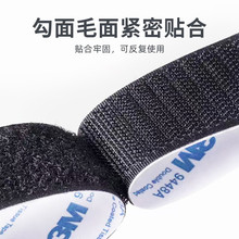 ɽ��3M�p�汳�z��ճħ�g�N �T��������܇�_�|�̶������N ����5��+