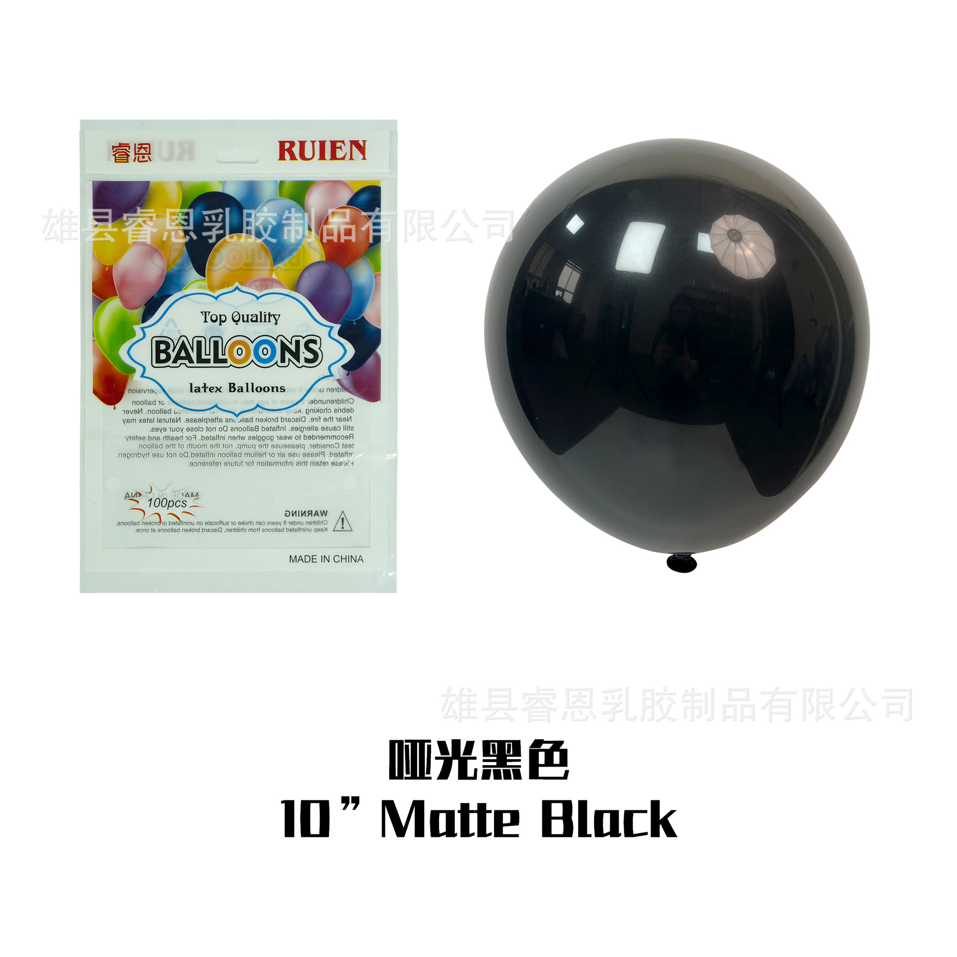 Globo mate de 5 pulgadas de 10 pulgadas de 12 pulgadas de 18 pulgadas decoración de la fiesta de cumpleaños diseño de la sala de bodas globo redondo de látex