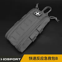 WoSporT аптечка быстрого реагирования B военный Вентилятор Тактический Открытый Альпинизм выживания MOLLE Тактический медицинский комплект