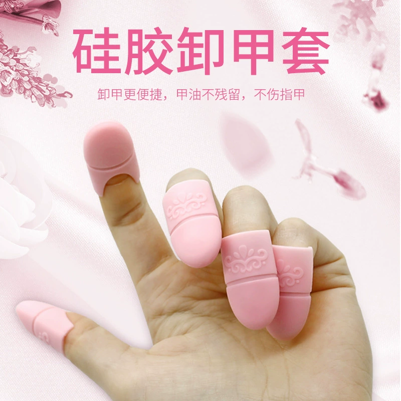 Набор инструментов для снятия ногтей Набор инструментов для ногтей Мягкий клип чехол для пальцев силиконовый чехол для снятия ногтей 5 наборов для погрузки и разгрузки ногтей на складе