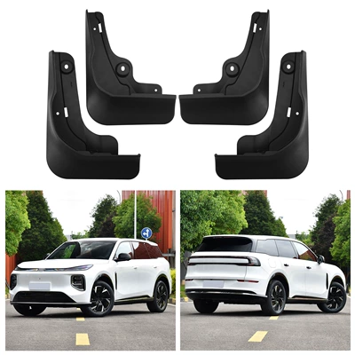 Mudguard Q07 2025 Export Cross-Border