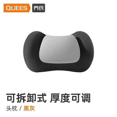 Joe's car headrest car pillow neck pillow cushion car seat car pillow waist cushion waist protection neck pillow waist support (Waist support) - headrest-black-gray