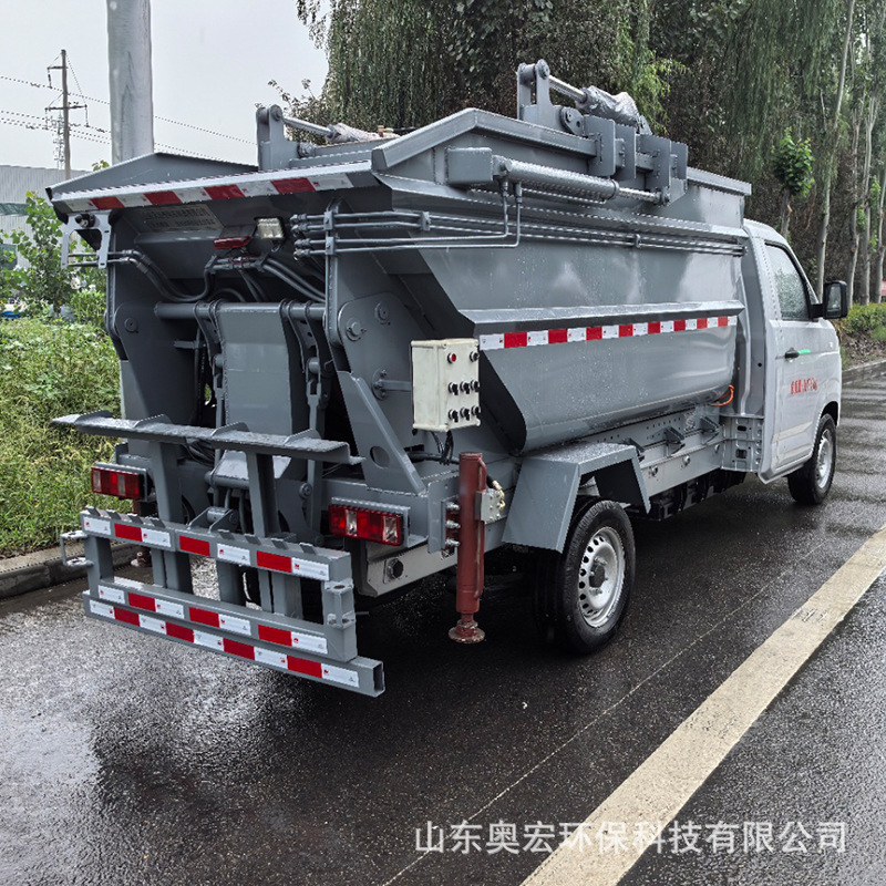 New Energy Chery Small Bucket-Type Leak-Proof Garbage Truck Sanitation Cleaning Vehicle Pure Electric Self-Loading and Unloading Garbage Truck