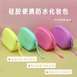 笔袋;收纳袋收纳包;零钱包