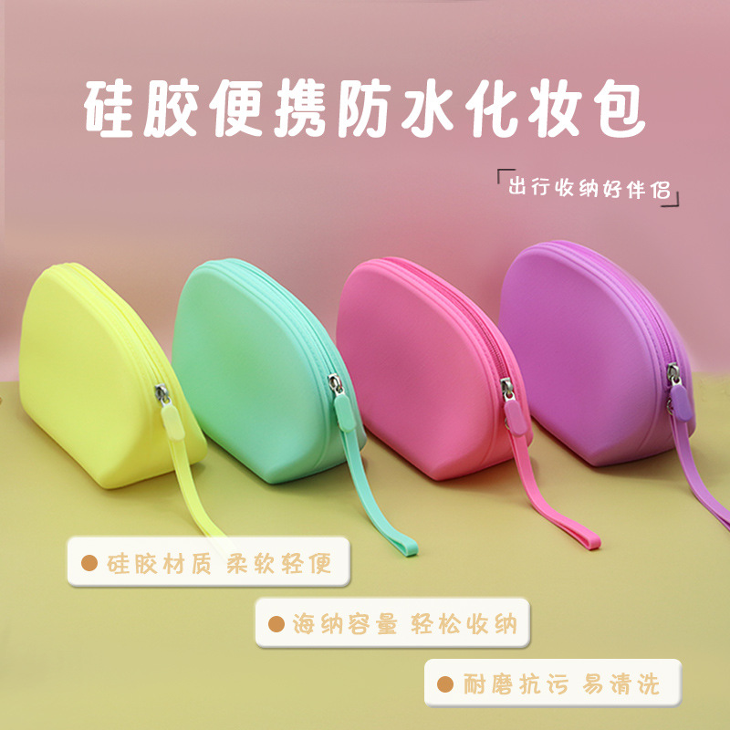 Bolsa de maquillaje de silicona estampada en forma de litchi, bolsa de almacenamiento portátil de gran capacidad, simple bolsa de lavado impermeable multifuncional