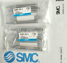 �F؛��ƷSMC�P�Κ��CDJ2B16-50AZ-B ȫϵ�п�ӆ؛ ȫ��ԭ�b