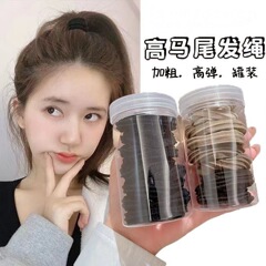 韓国式シンプル高弾力シームレス輪ゴム女性タイピンinsネットレッド馬尾耐久性基礎髪ロープ