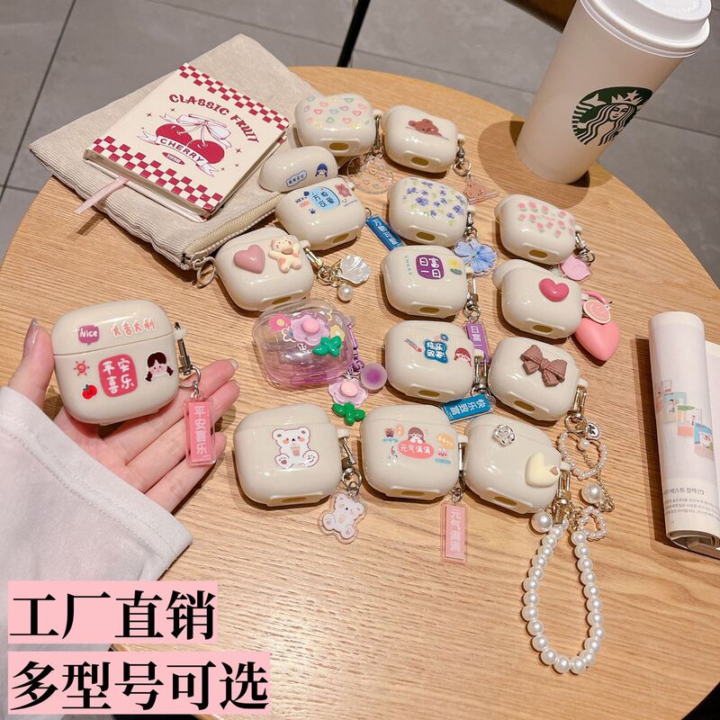 Suitable for Huawei Freebuds Se2/4 Bluetooth Earphone Protective Case 5I/6I Cartoon Soft Shell Cute Heart DIY Flower Suitable for Huawei Freebuds Se2/4 Bluetooth Earphone Protective Case 5I/6I Cartoon Soft Shell Cute Heart DIY Flower