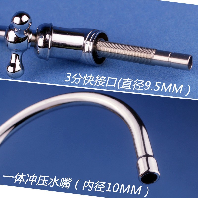 Materiales de construcción del hogar fontanería hardware/grifo de la cocina