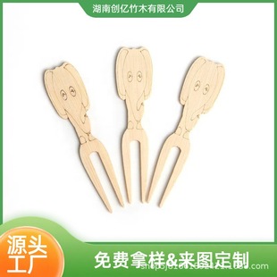 ˮ����һ�������uβ�Ƶ����ˮ�������⿧�Ȕ����ͯ��ͥ�ɐ�