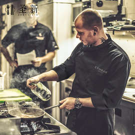 厨师工作服长袖高档总厨服装男厨房餐饮西餐厅主厨师服七分袖黑色
