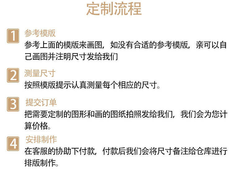 未标题-2_14.jpg