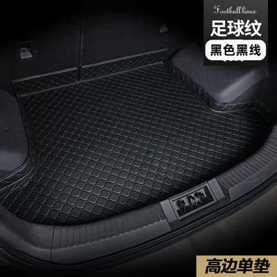 Mat, Trunk Mat - black-black-line-bottom-pad-single-pad-heightened-edge-qiyuan-q05-dedicated