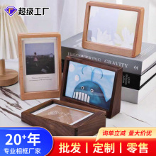 新款创意梯形榉木相框6寸7寸8寸相架卧室摆台diy画框实木相册批发