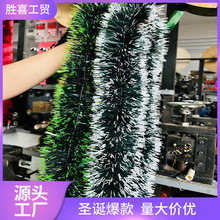 跨境吊顶装饰圣诞节彩条拉花圣诞彩带墨绿白边绿边雪花松针毛条