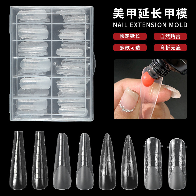 Nail model extension glue nail piece crystal nail mold 120 piece boxed paper-free holder can be reused and quickly extended Nail model extension glue nail piece crystal nail mold 120 piece boxed paper-free holder can be reused and quickly extended