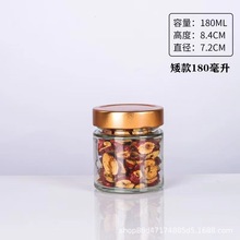 ����ƿ�S���lֱͲ���w����ƿϵ�������u��ƿ�����uƿʳƷ�ռ{��ƿ