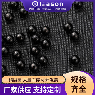 ��Ӳ�Ȍ�����\��� 5mm-30mm���P����� ��̎�����\̼���