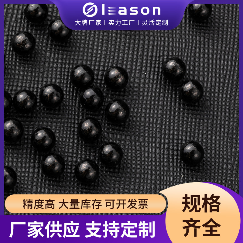 高硬度实心镀锌钢球 5mm-30mm不锈钢电镀球 热处理电镀锌碳钢珠