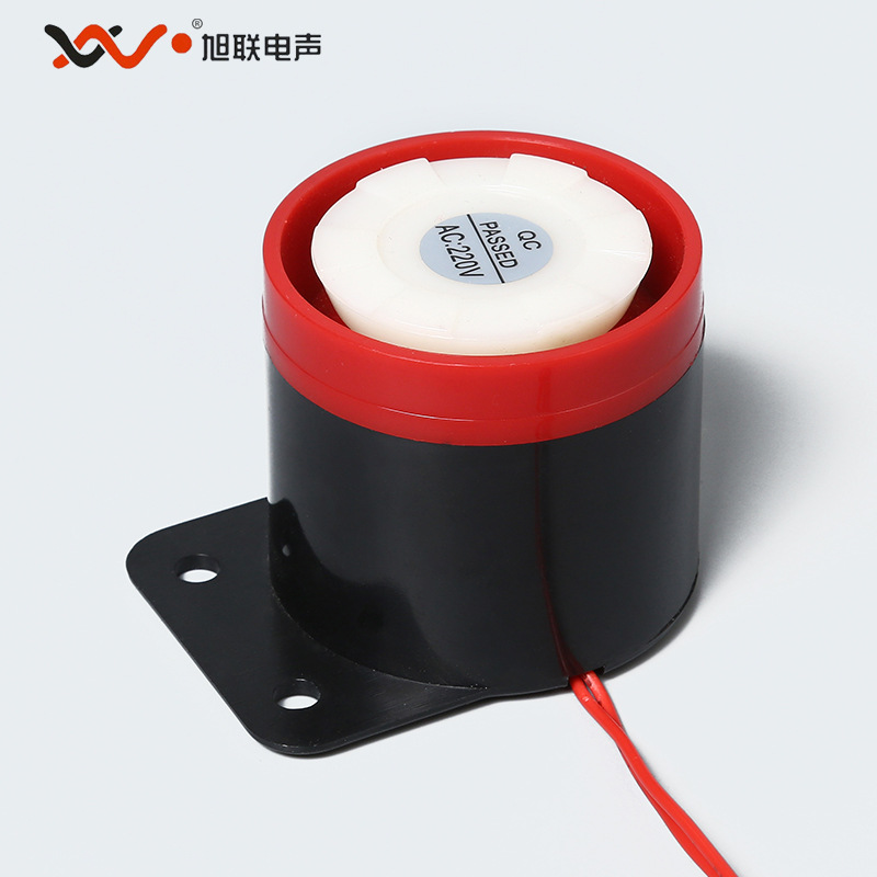 温州旭联蜂鸣器LZQ-1M  有源高分贝蜂鸣器AC220V 报警器喇叭