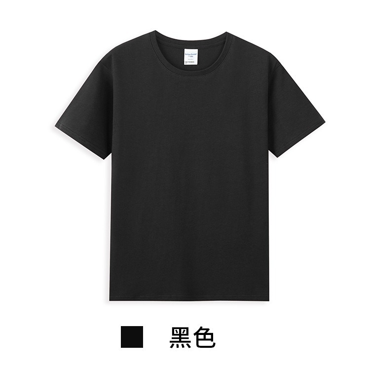 Black ag210-40 pieces